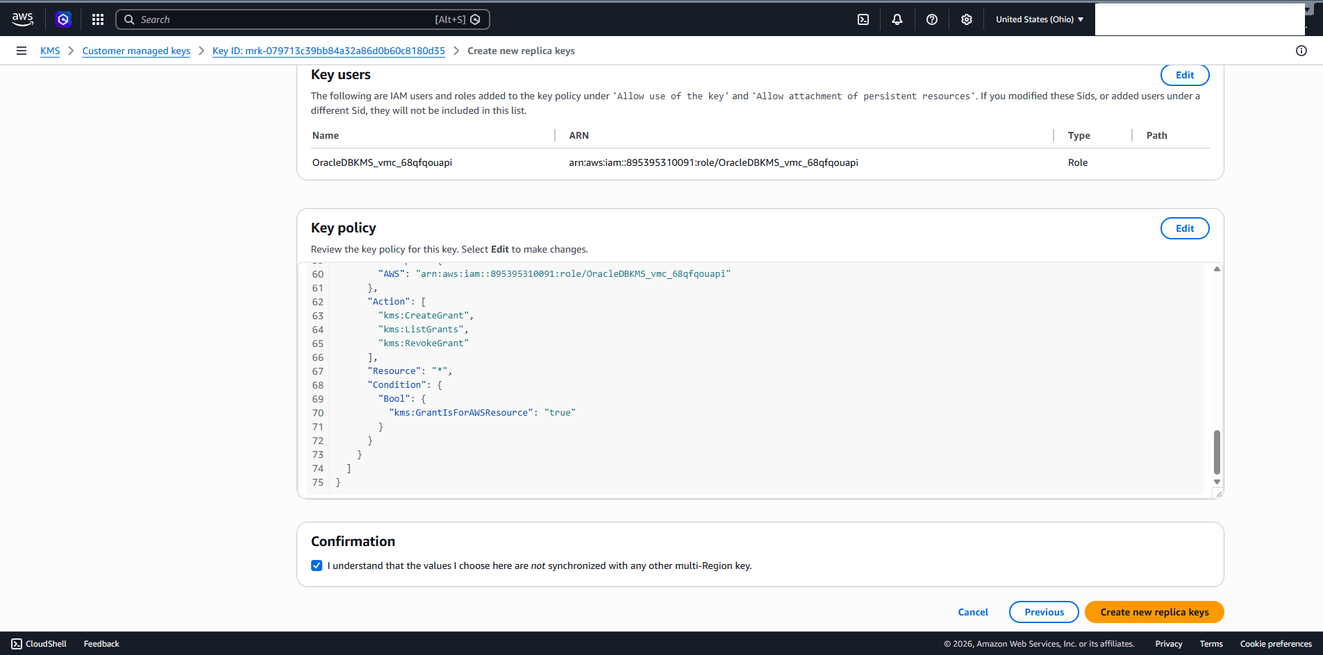 This screenshot shows how to create new replica keys.