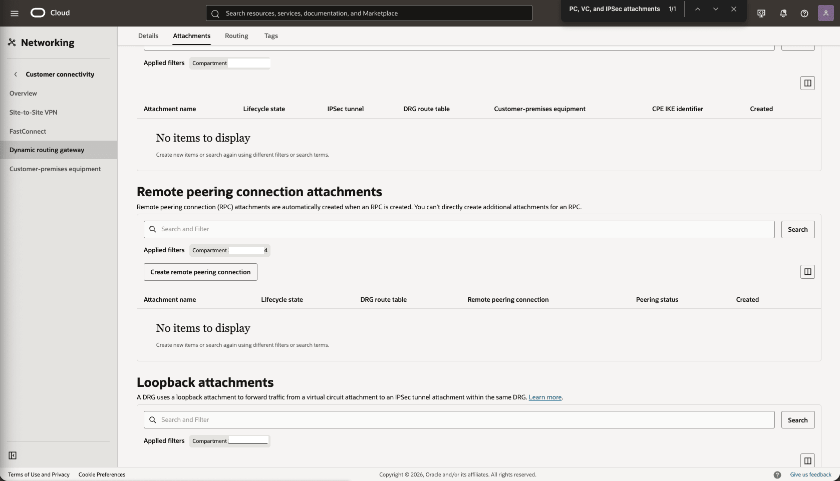 This screenshot shows how to configure the network in the primary region. This screenshot shows how to configure the network in the primary region.
