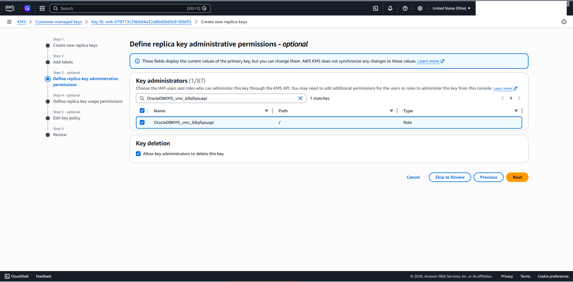 This screenshot shows how to create new replica keys. This screenshot shows how to create new replica keys.