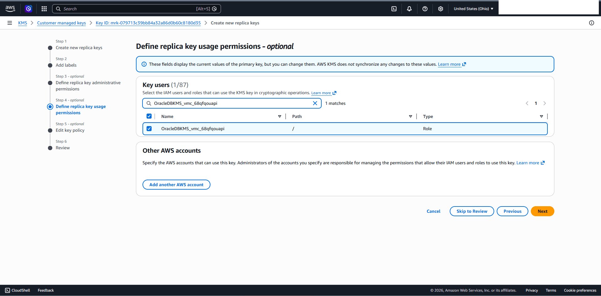 This screenshot shows how to create new replica keys. This screenshot shows how to create new replica keys.